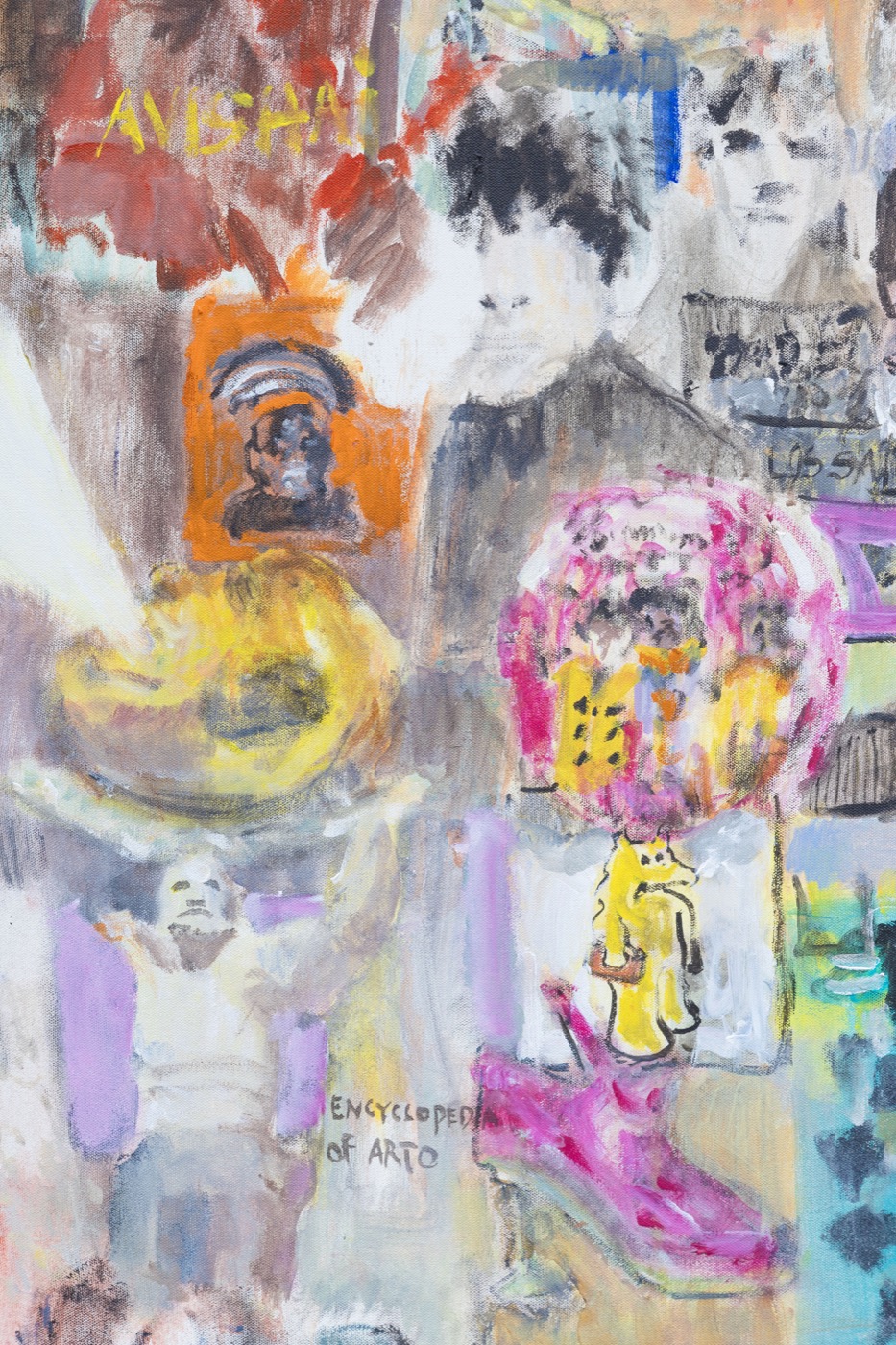 Obra 73, fragmento 7 de 20
