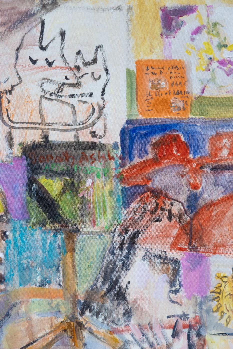 Obra 73, fragmento 14 de 20