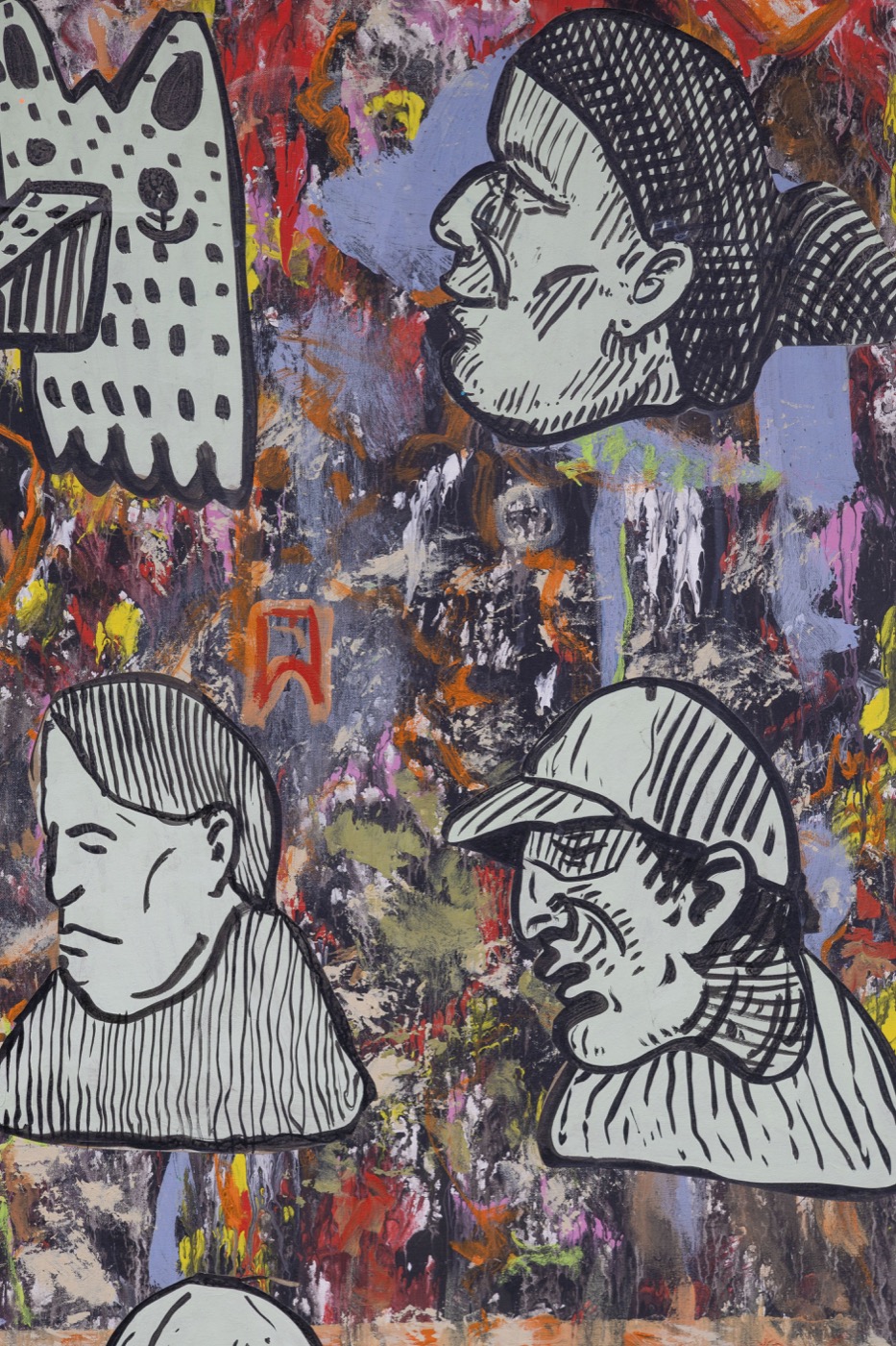 Obra 86, fragmento 4 de 5